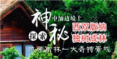 啊好棒的骚穴哦好紧嗯小骚货呃好爽