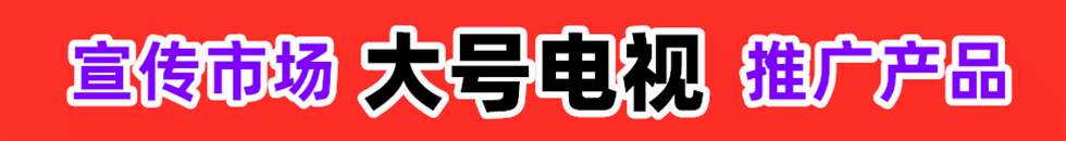 COTV欧美美妖操逼